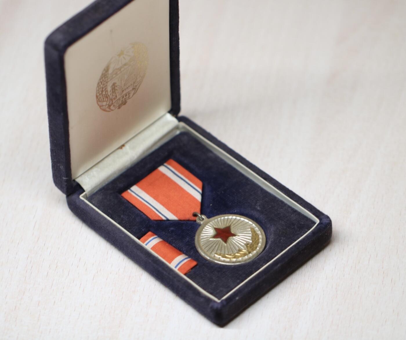 大猫徽章拍卖 第290期 朝鲜🇰🇵功劳奖章一组