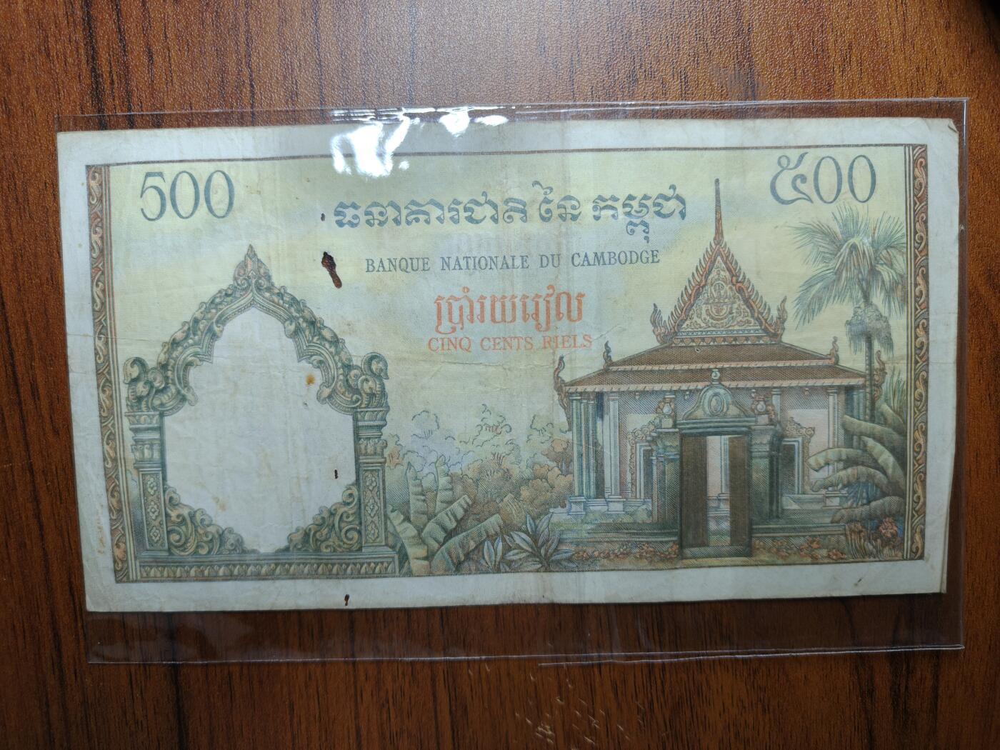 蜀地medal徽章收藏 春季精品拍场