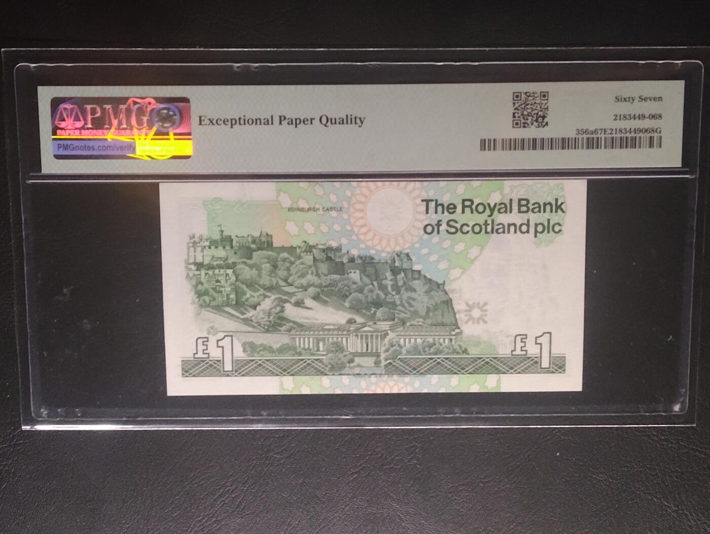 2026三月第三期，总第220期 苏格兰皇家银行1992年欧盟爱丁堡协定1镑纪念钞PMG67epq 百位小号203