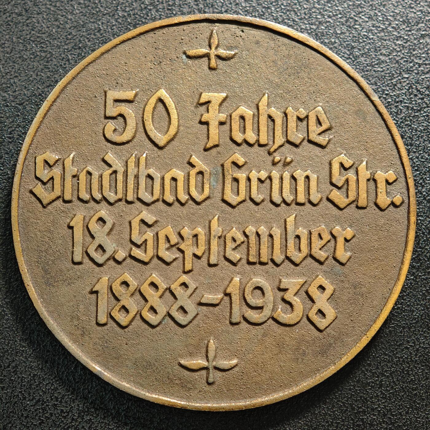 【德藏】世界币章拍卖第168期（拍品征集中~欢迎藏友联系）