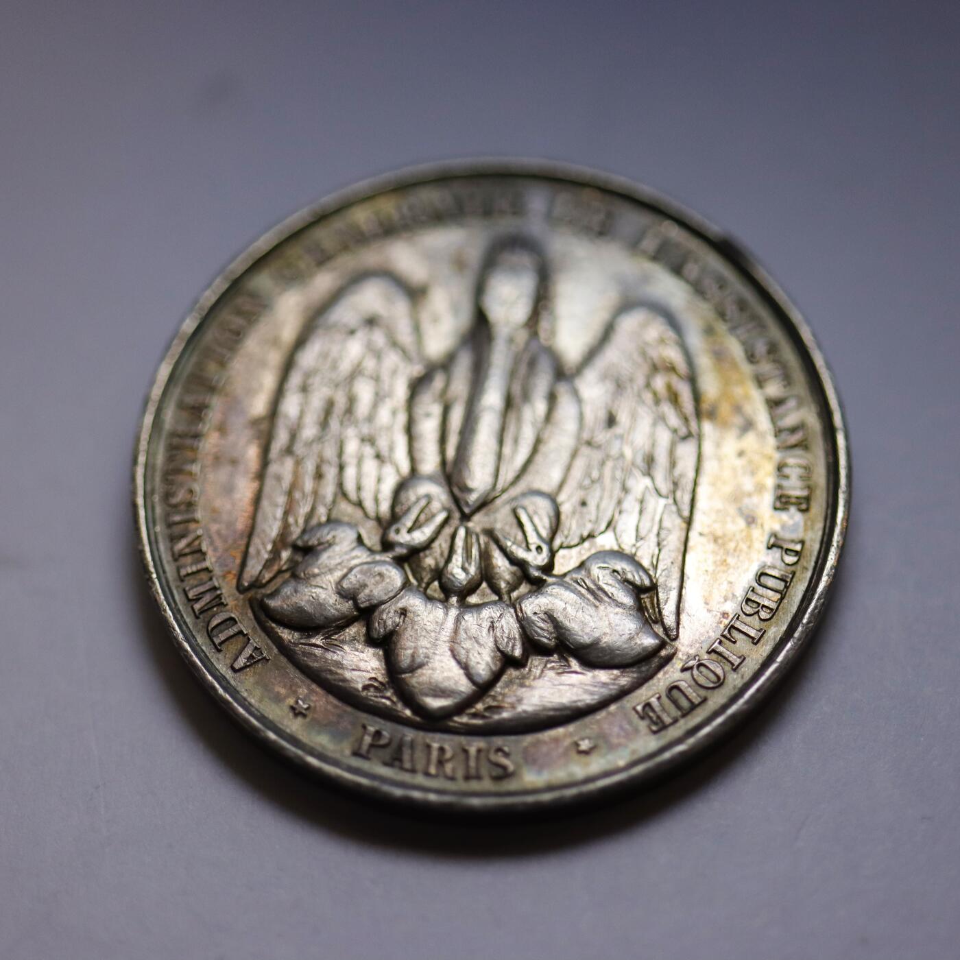 观钱 近现代机制币拍卖No.005（全场顺丰包邮，不区分偏远地区）  法国（约 1860–1880 年）希波克拉底银章，高浮雕带彩