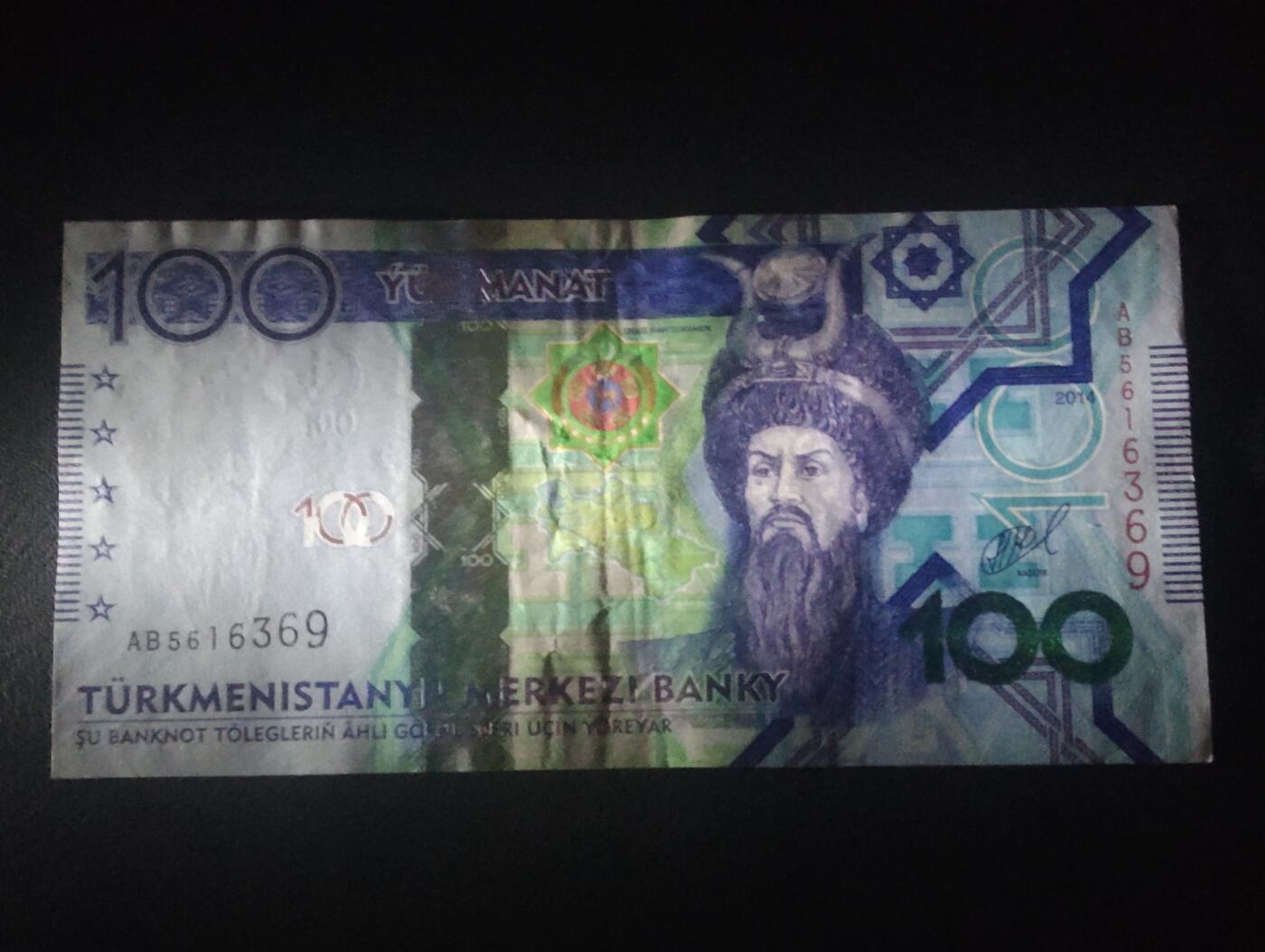 2026三月第三期，总第220期