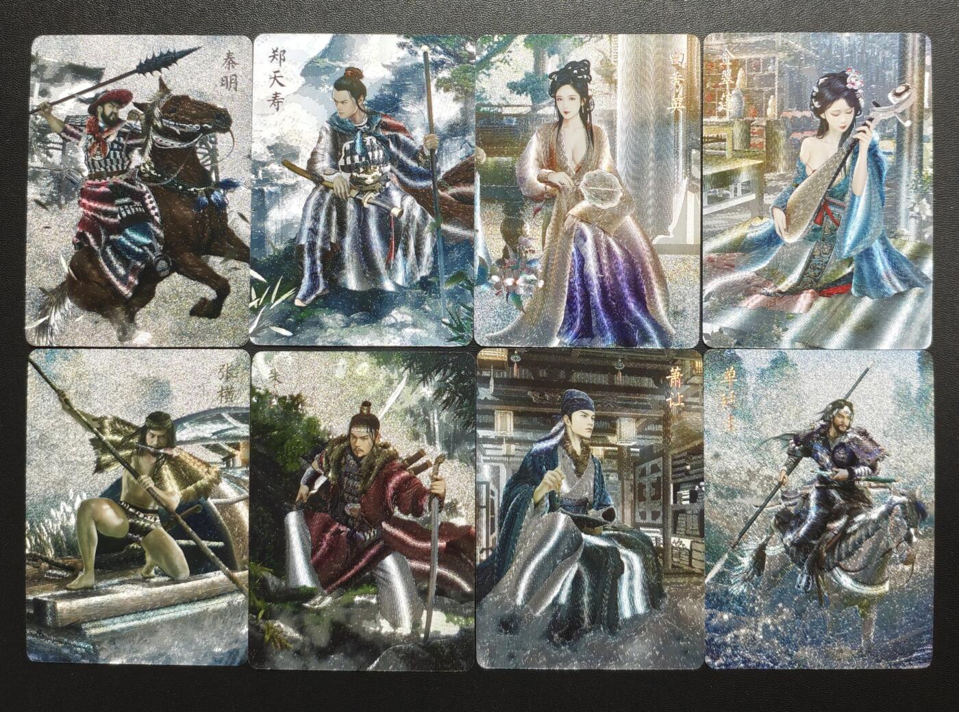 天玑星卡拍第179期《3.19周四截拍》持续收拍收评中 满赠卡需备注