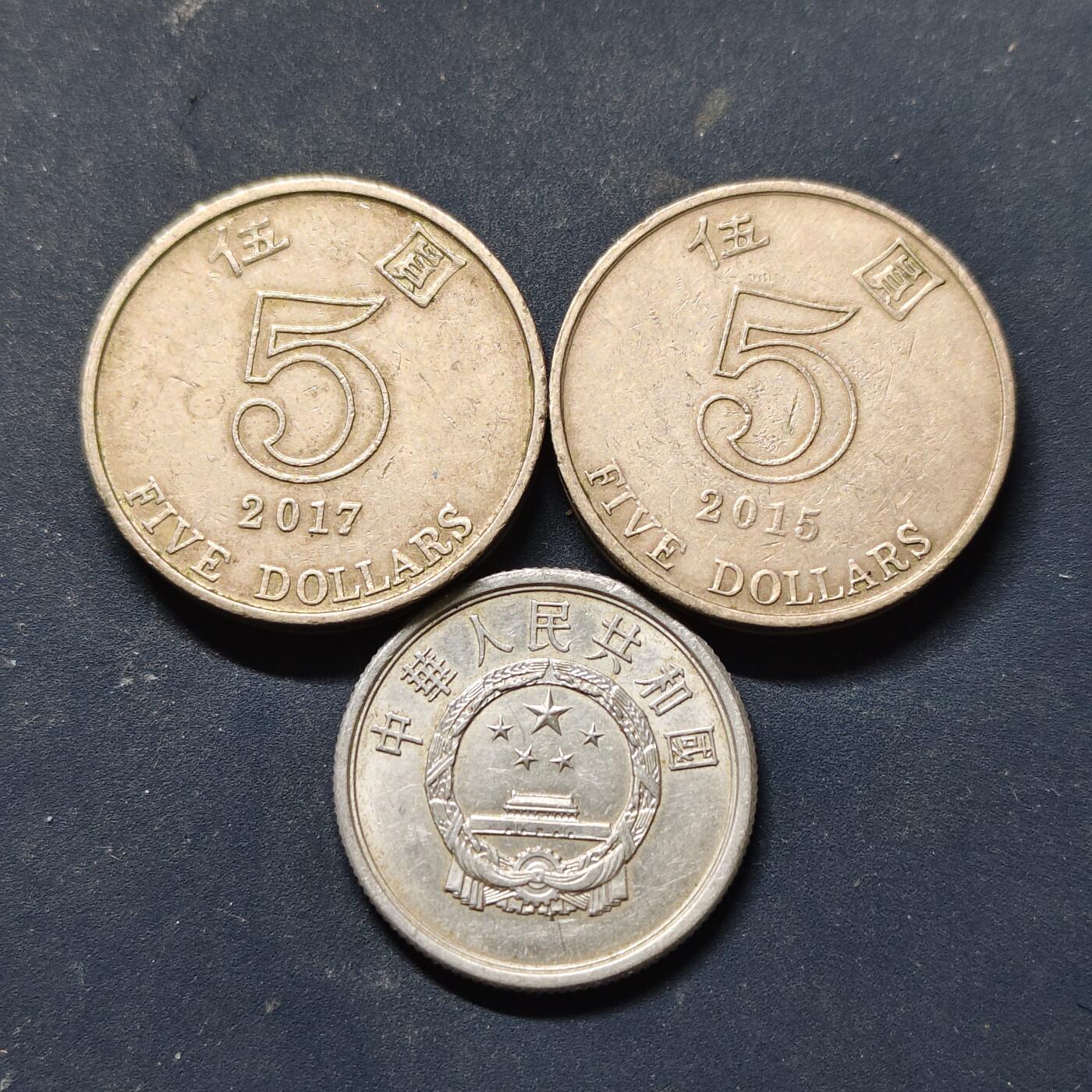 【全场包邮】纯粹捡漏拍514场