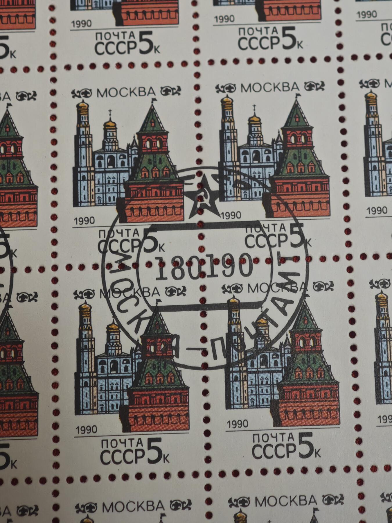 橙子收藏第六期