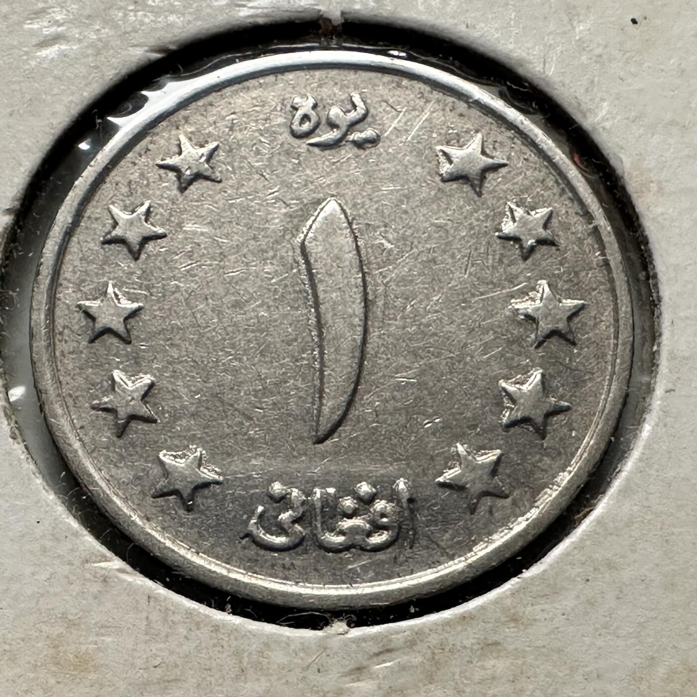 🌹外币初藏🌹🐯2026年第32场   每周二四六晚8️⃣点 接代拍