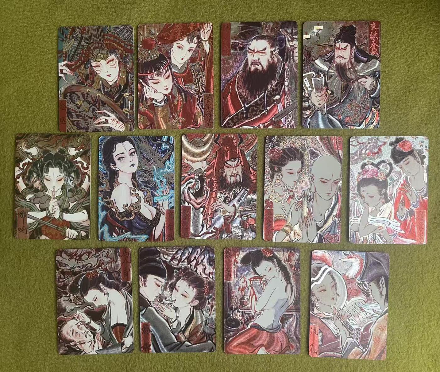 NO.27 好又多金牌大场，每周一站式配齐，方便凑单！（周6晚9点截拍，卖家送拍0抽成！） 焱卡 问道东方 彫仙 折光13张