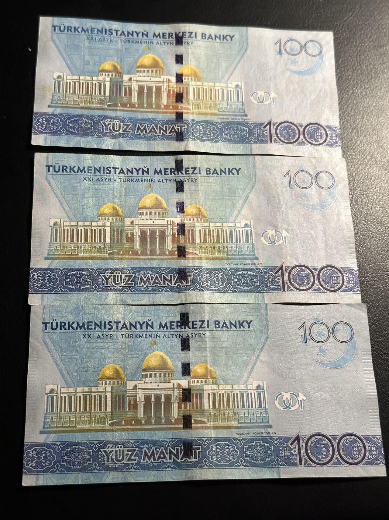 丙午马年三月第三场 。本期更新了伊朗全同