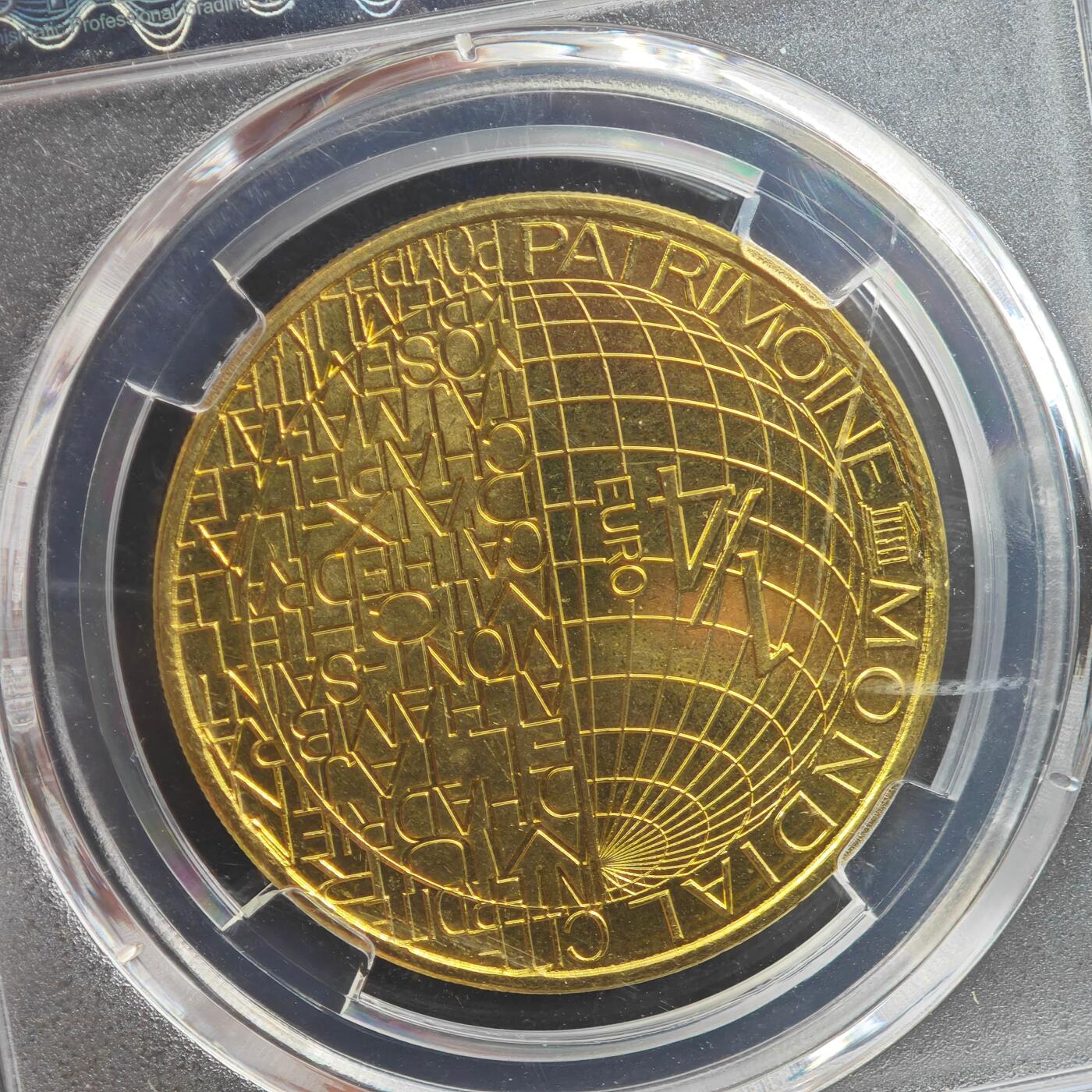 3月20日结束，成斌徽章钱币专场 众诚评级 法国纪念币紫禁城600周年