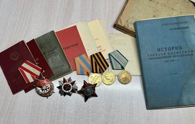 大猫徽章拍卖 第290期 - 苏联红旗红星套 档案齐全 轰炸航空团指挥员