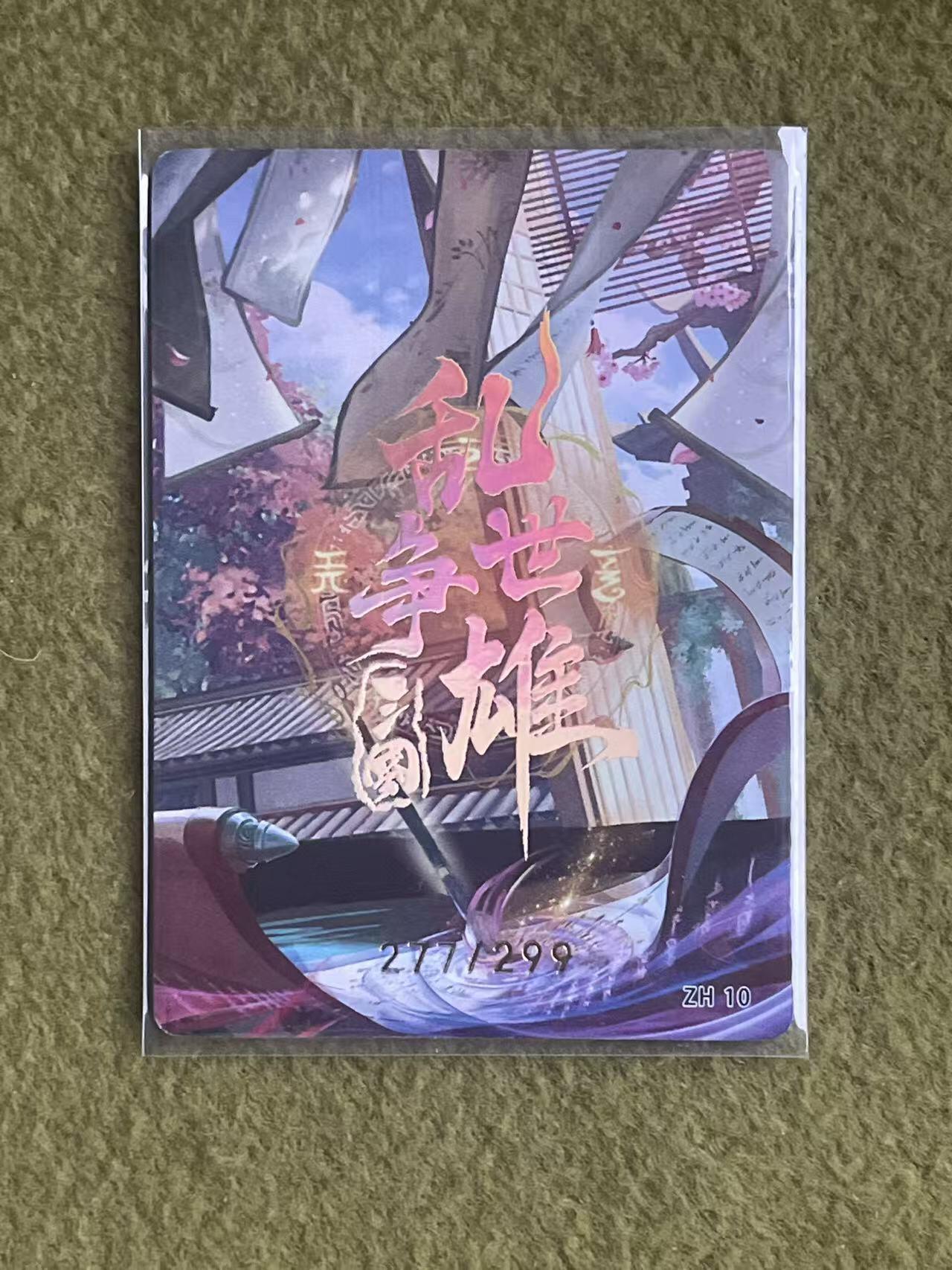 NO.27 好又多金牌大场，每周一站式配齐，方便凑单！（周6晚9点截拍，卖家送拍0抽成！）