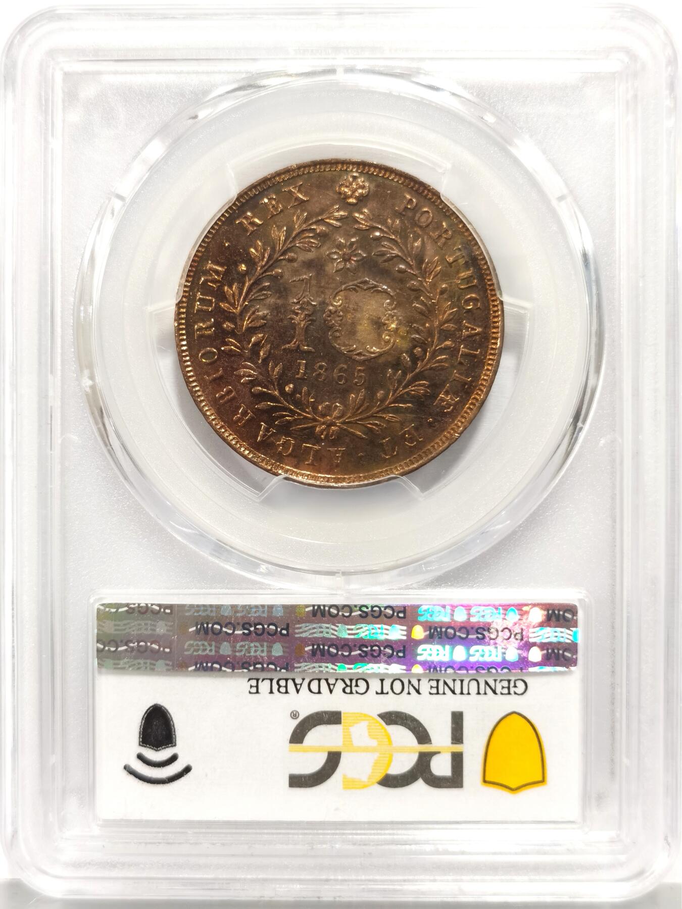 博洋堂世界钱币拍卖第165期（全场包邮）