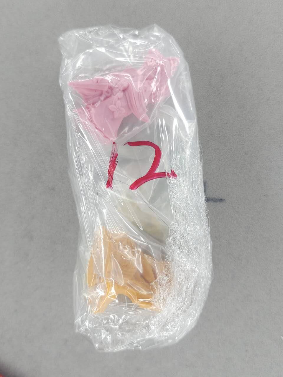 龙虎卡牌-七九场（满200元包邮，无佣金，每周六结拍，欢迎送拍） 卡游三国 橡皮人4个 12