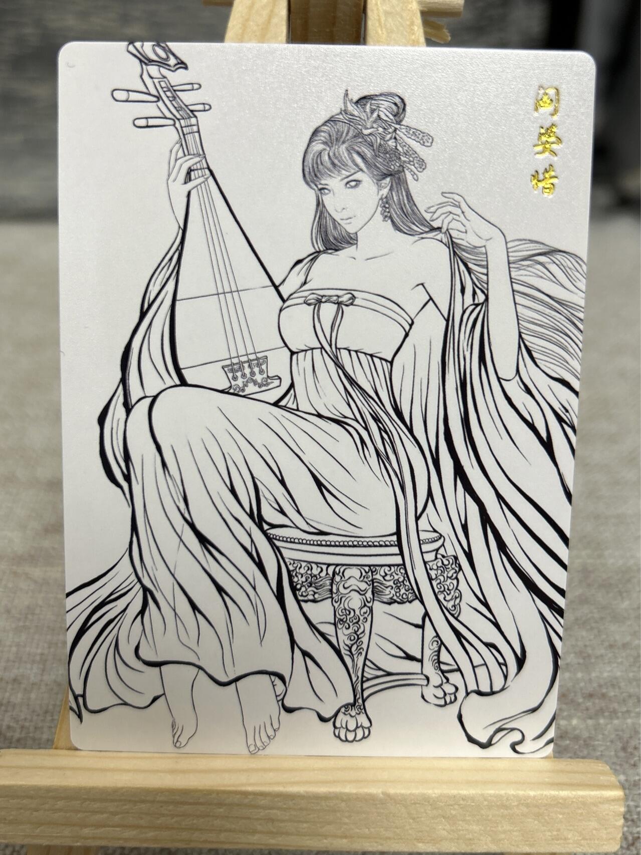 喜灰玩卡拍卖第五期，接拍品0佣金，欢迎送拍，释放现金流，让自己有资金可以购买更多喜欢的卡牌，让别的卡友能淘到更多心仪的卡牌 齐卡 张建东水浒 精雕普卡 扈三娘、仇琼英、张贞娘、阎婆惜 原画、水墨、线稿特卡一组12张