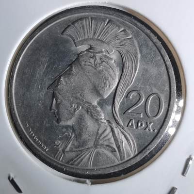 沼泽如烟--第1027场 - 希腊1973年20德拉克马