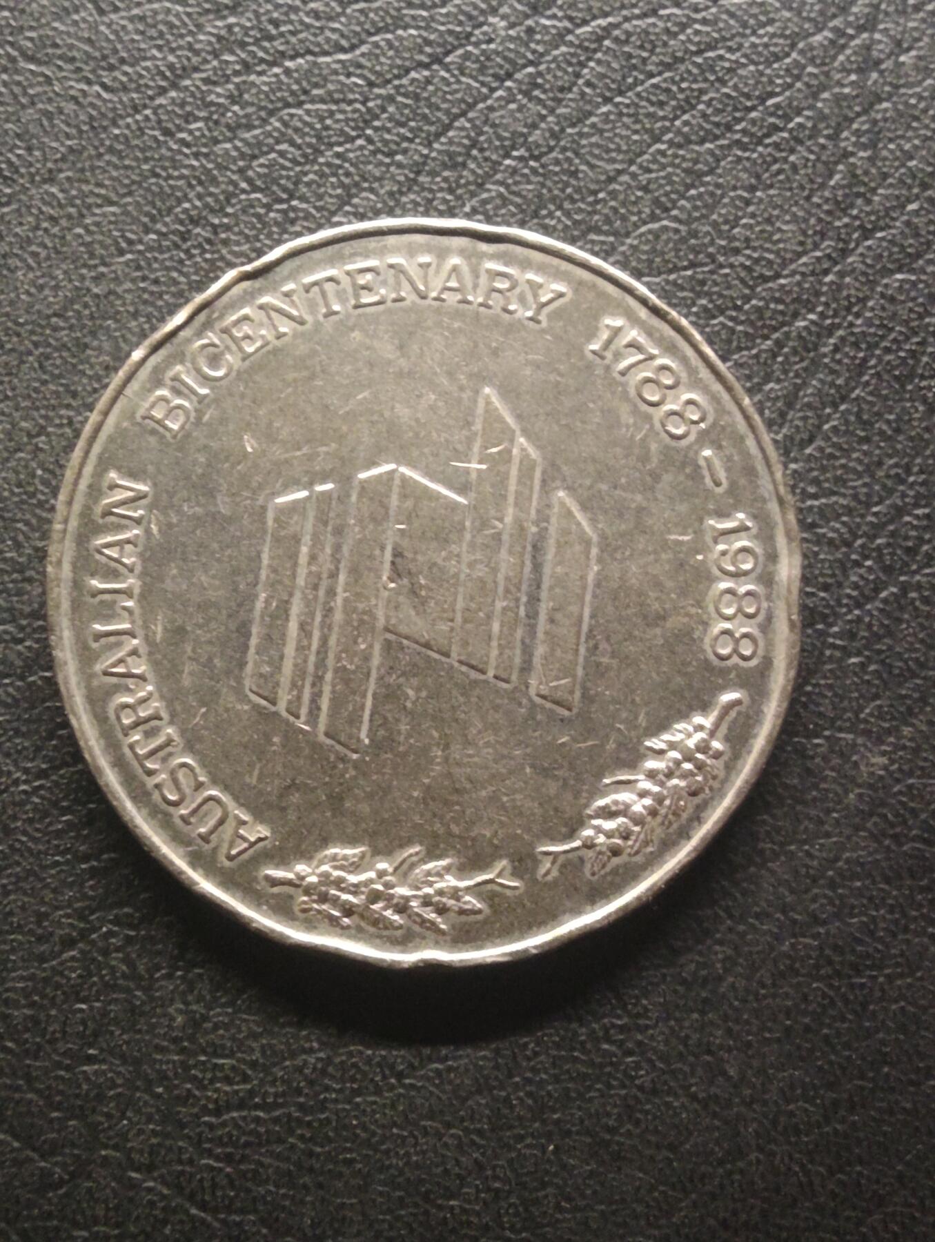 荟藏特别场次第十期——“社长的硬币堆”