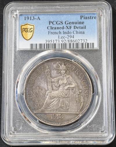 甄臻铺-世界币章拍卖（第55期），3月28日甄品场（直播拍卖）拍品征集中，送拍享返佣金等优惠多多 - PCGS-XFD 1913A版贸易币坐洋银元1枚原味包浆