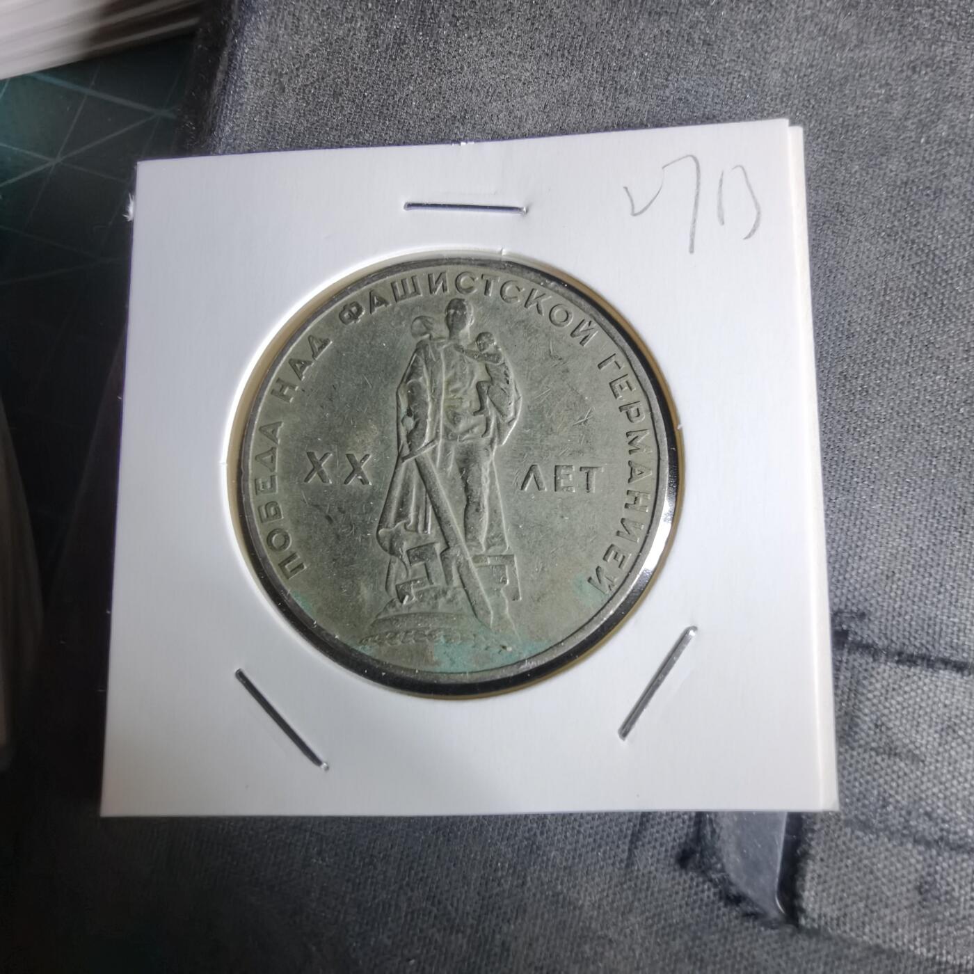 沼泽如烟--第1027场