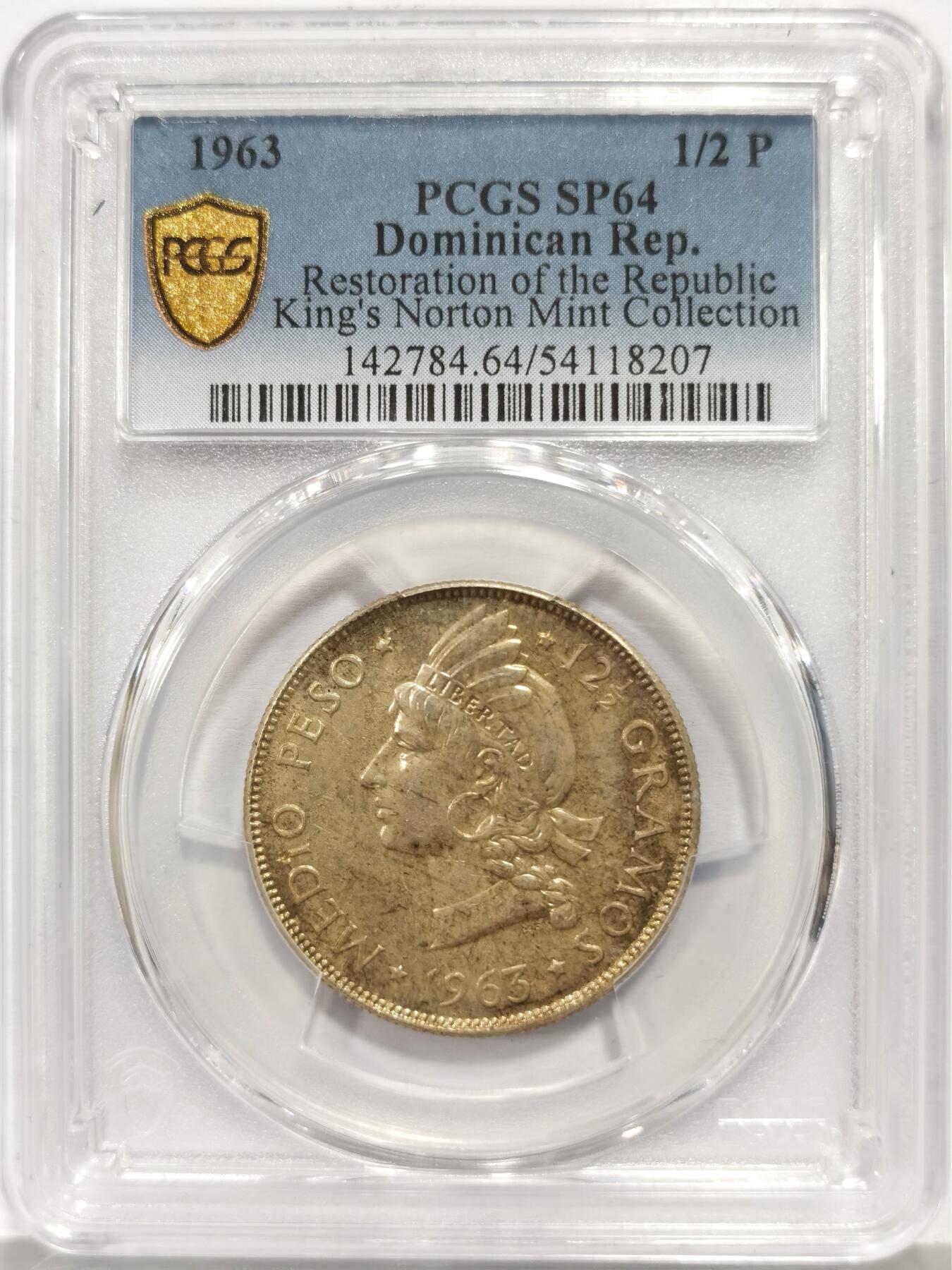 博洋堂世界钱币拍卖第165期（全场包邮） PCGS SP64 多米尼加1963年共和国的恢复纪念1/2比索银币，King's Norton造币厂留厂样币