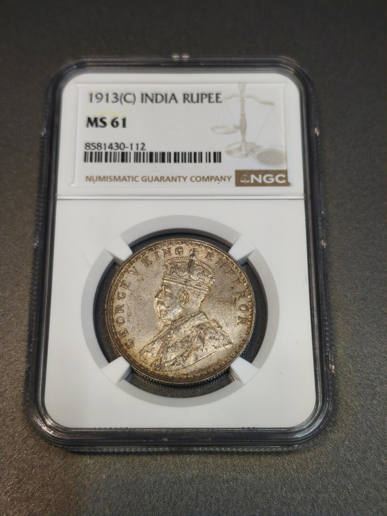 国内外机制币银元拍场 小精品场