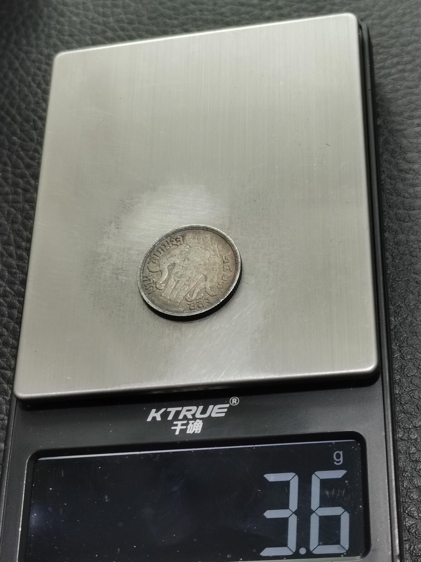 天下钱庄专场欢迎参拍