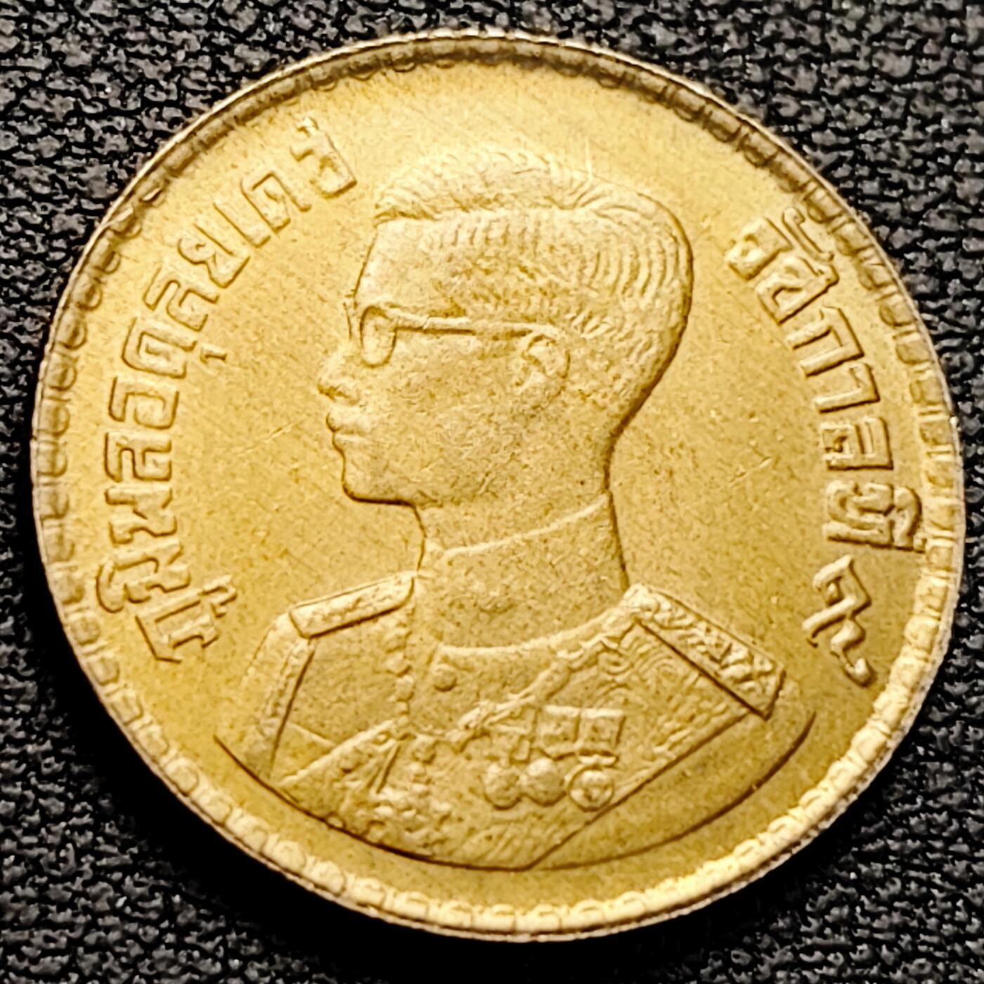 泉币菌-第214场-拍品多 请提前出价（工作最近较忙 发货不及时，望理解） 。