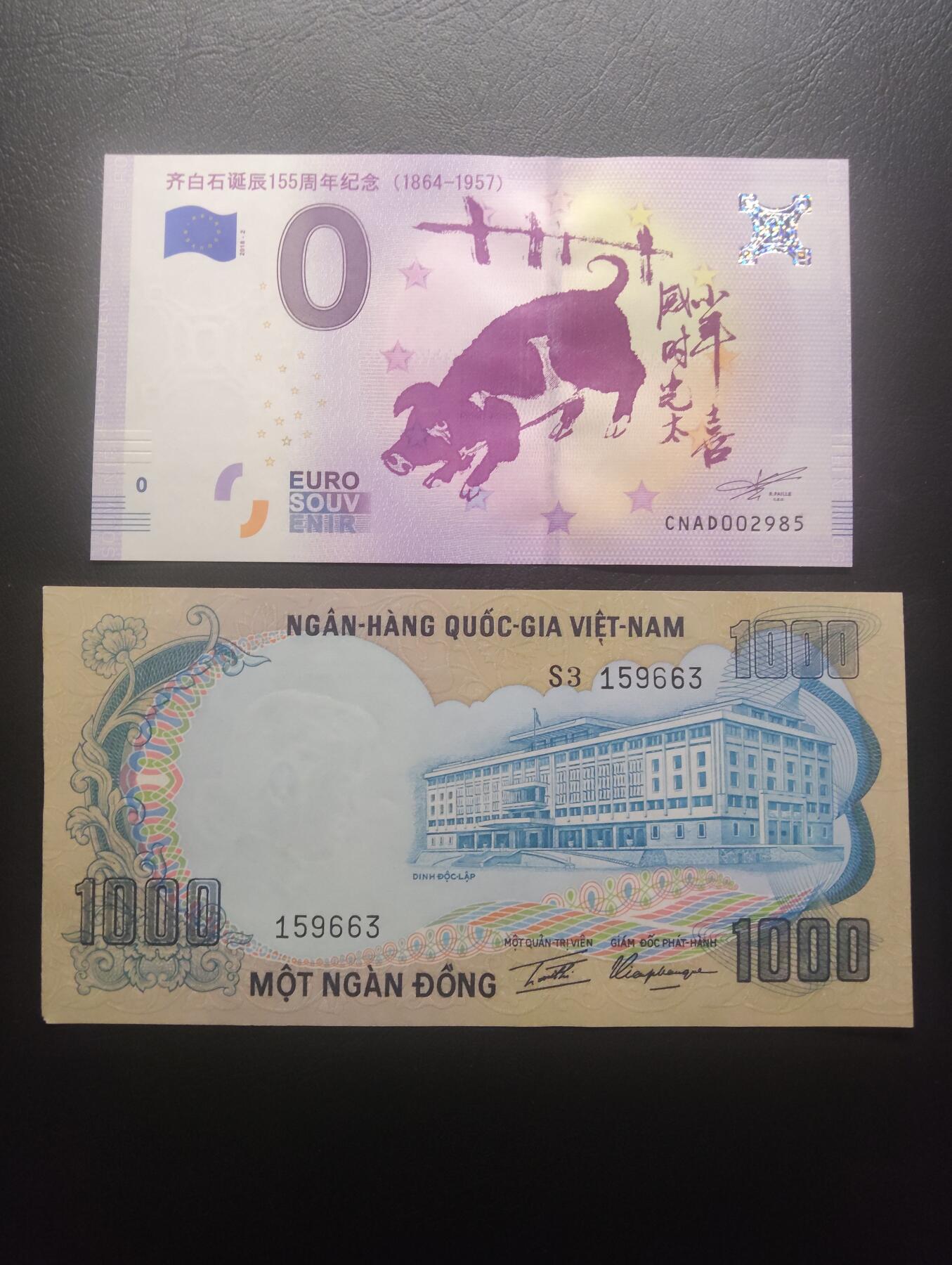 2026三月第三期，总第220期