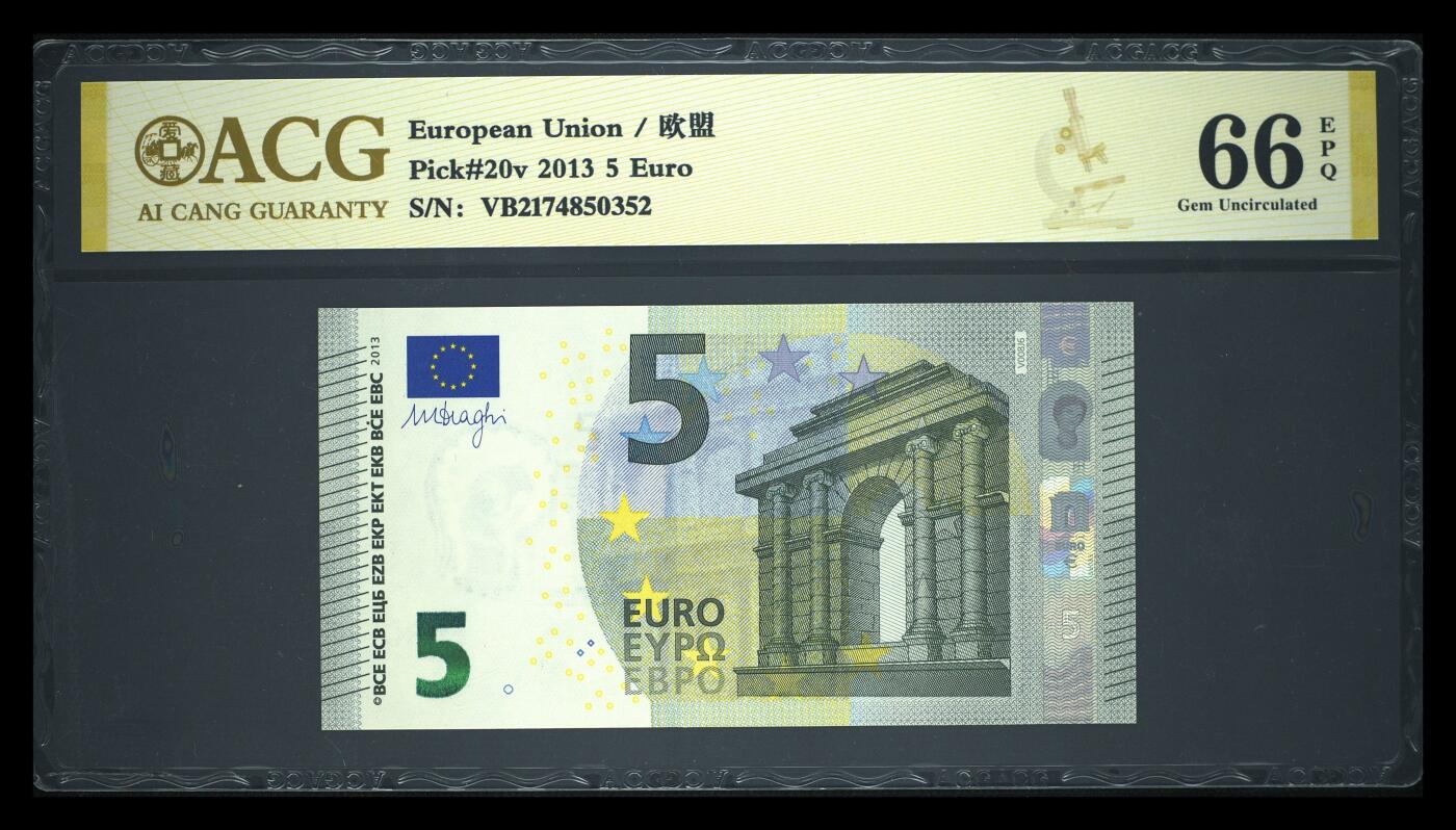 《艾美收藏》第237期-3.22周日外币强钞白金场 (2张)欧元三签西班牙版5欧/10欧一对爱藏评级66E