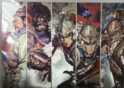 龙虎卡牌-七九场（满200元包邮，无佣金，每周六结拍，欢迎送拍） - A4粗闪大卡 布丁 - 五虎联