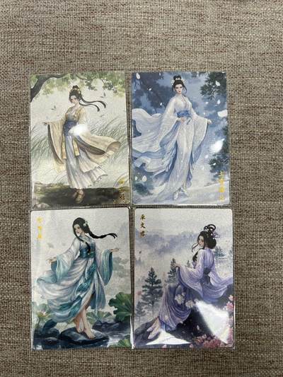 喜灰玩卡拍卖第五期，接拍品0佣金，欢迎送拍，释放现金流，让自己有资金可以购买更多喜欢的卡牌，让别的卡友能淘到更多心仪的卡牌 - 喜灰玩卡 山河潮玩联名卡 汐音老师绘 四大才女一套 半粗