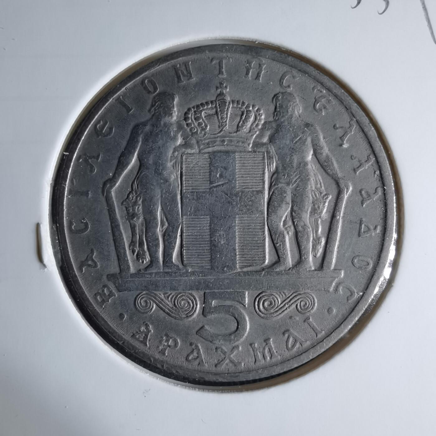 沼泽如烟--第1033场