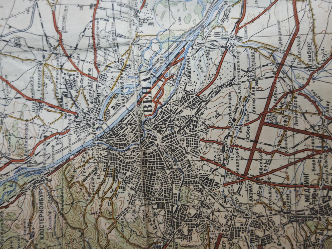 橙子收藏第六期 1944年苏联红军总参谋部实战军用地图/捷克斯洛伐克-奥地利-匈牙利 带原始战术标记 见证1945维也纳攻势 苏军解放中欧核心实物 馆藏级二战稀缺文物(长度一米多)