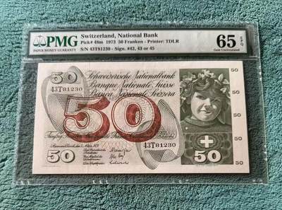【礼羽收藏】🌏世界钱币拍卖129期 - 瑞士 1973年50法郎 苹果园 PMG65EPQ
