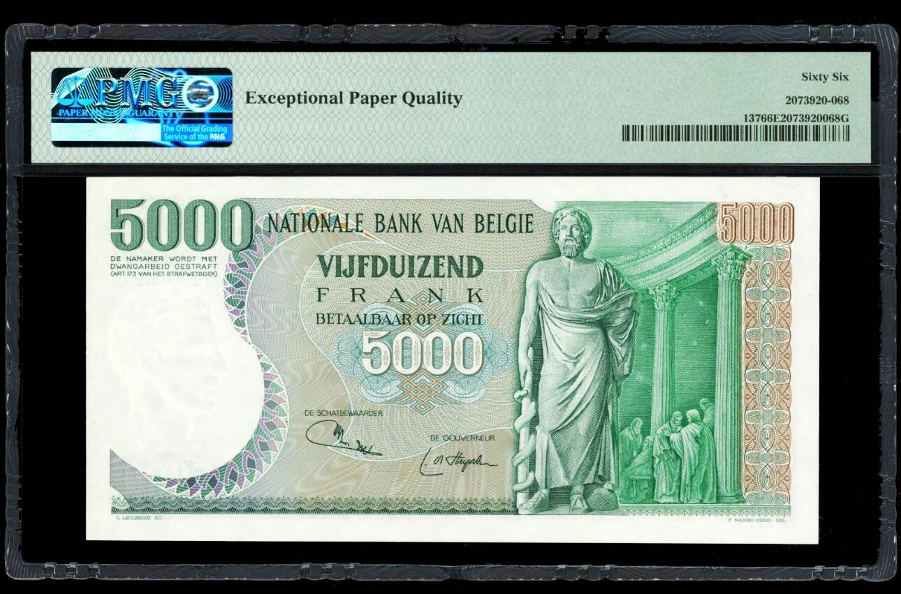 【Blue Auction】世界纸币精拍第797期——18级TOP拍卖/信誉/品质/专业/高效💫 比利时 1975年5000法郎 PMG66EPQ 现代人体解剖学的奠基人安德烈亚斯·维萨利乌斯 俗称“医神”