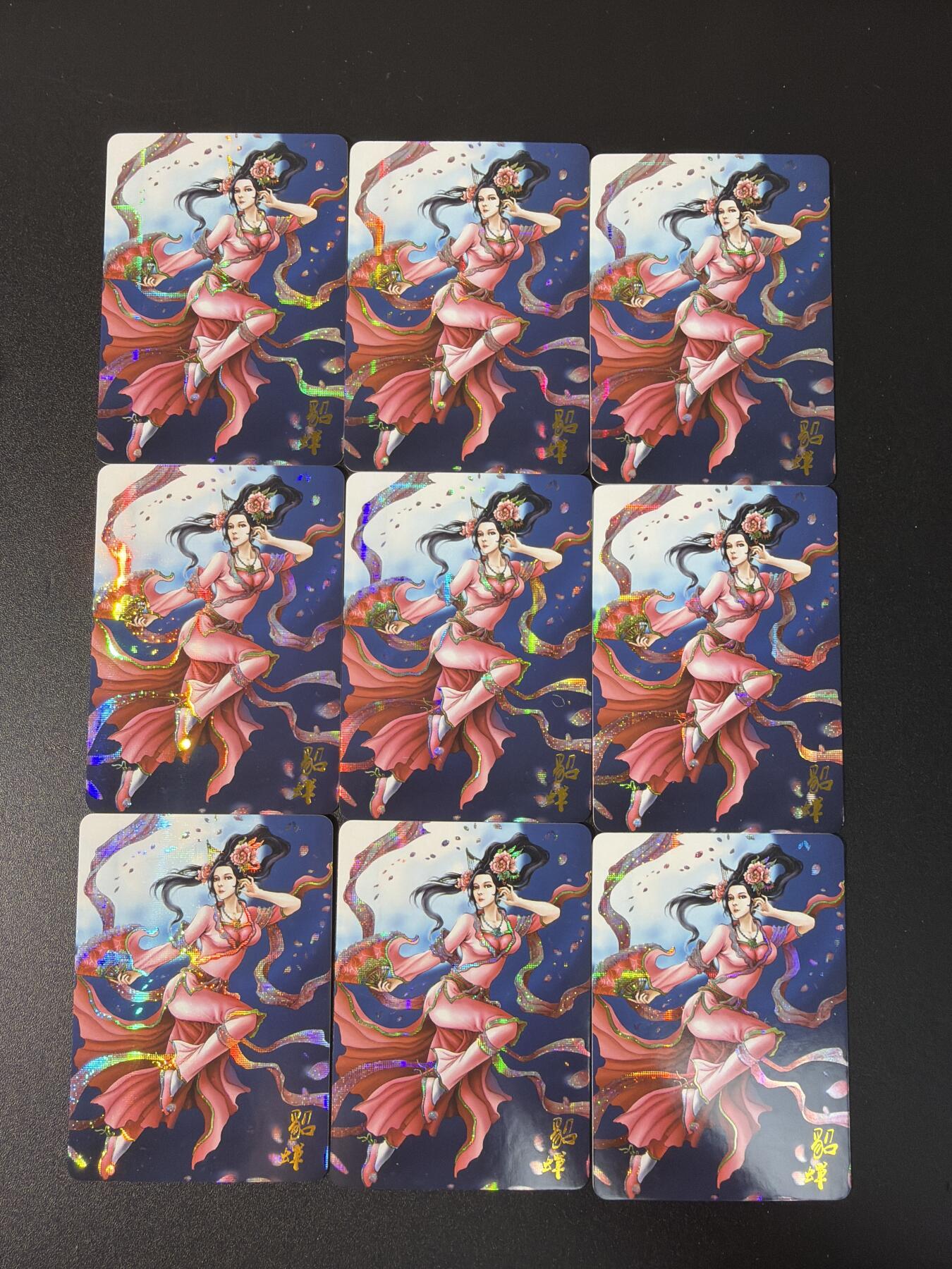 NO.27 好又多金牌大场，每周一站式配齐，方便凑单！（周6晚9点截拍，卖家送拍0抽成！） 龙耀三国 国际版 九宫貂蝉