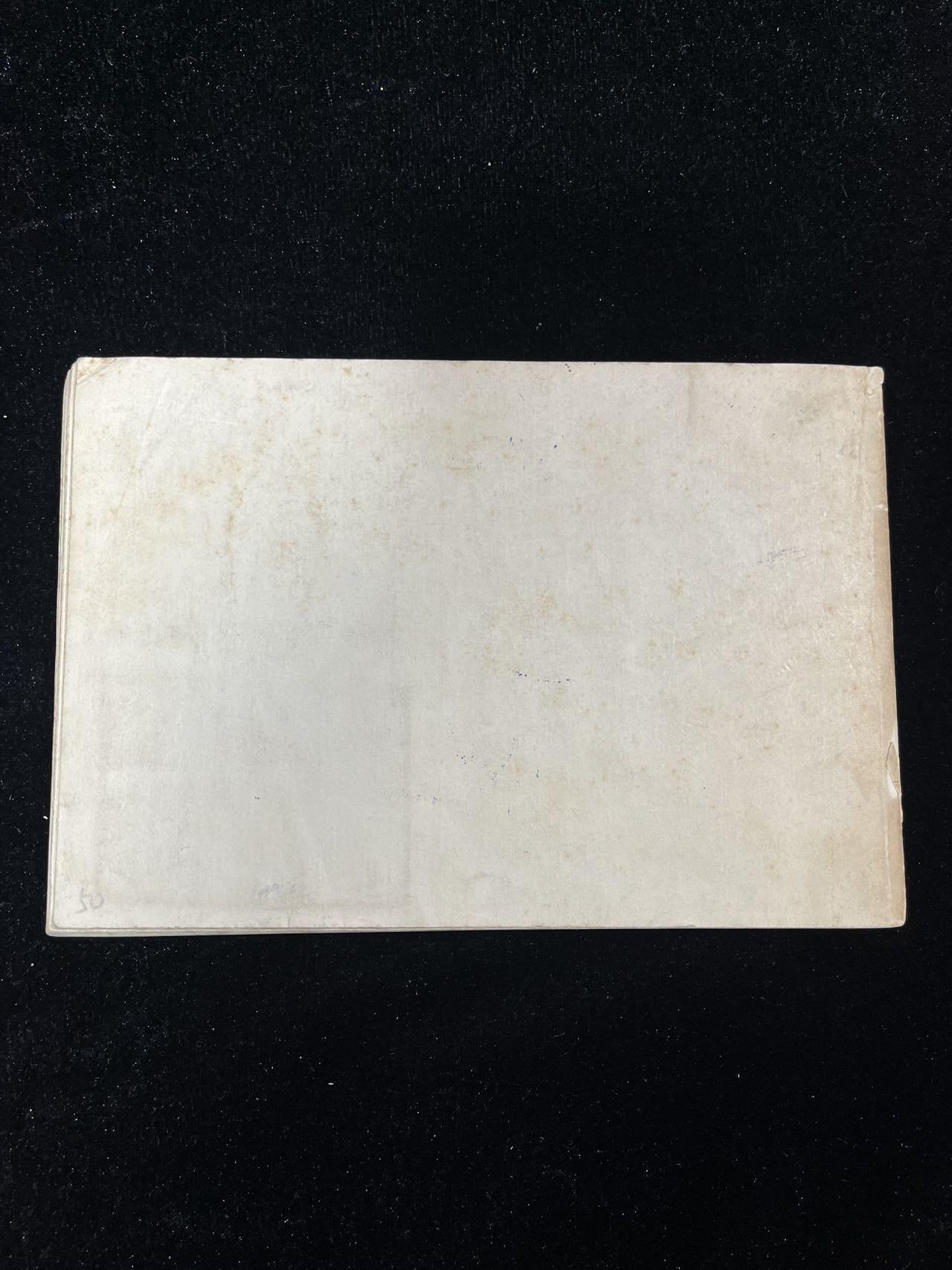 【麦稀奇首场】连环画拍卖 英文版-闪闪的红星