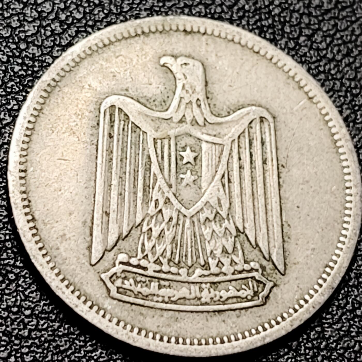 泉币菌-第215场-拍品多 请提前出价（工作最近较忙 发货不及时，望理解） 。