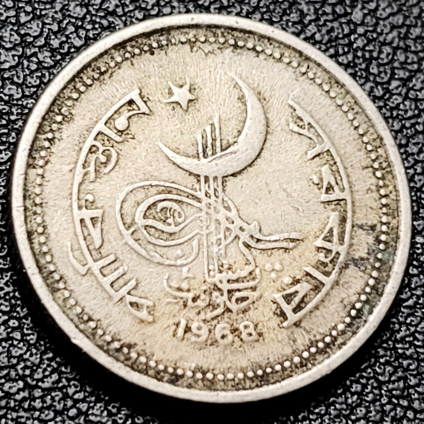 泉币菌-第215场-拍品多 请提前出价（工作最近较忙 发货不及时，望理解） 。