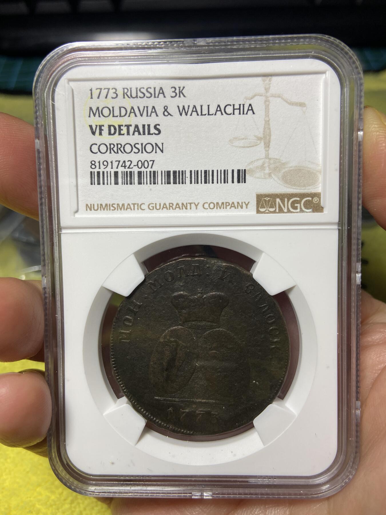 2026年第三十七场(总第二百零六场）德紧纸币特拍场(佣金3%，最低1元) NGC–VF DETAILS， 稀见品种–沙俄时期俄占摩尔多瓦和瓦拉几亚1773年2帕拉/3戈比双面值老铜币(叶卡捷琳娜二世时期，是当地沙俄行政长官:马歇尔·鲁梅纳采夫接受冒险家加滕贝格男爵的提议，使用从奥斯曼帝国缴获的大炮拆下青铜部件铸造，非常具有特色。