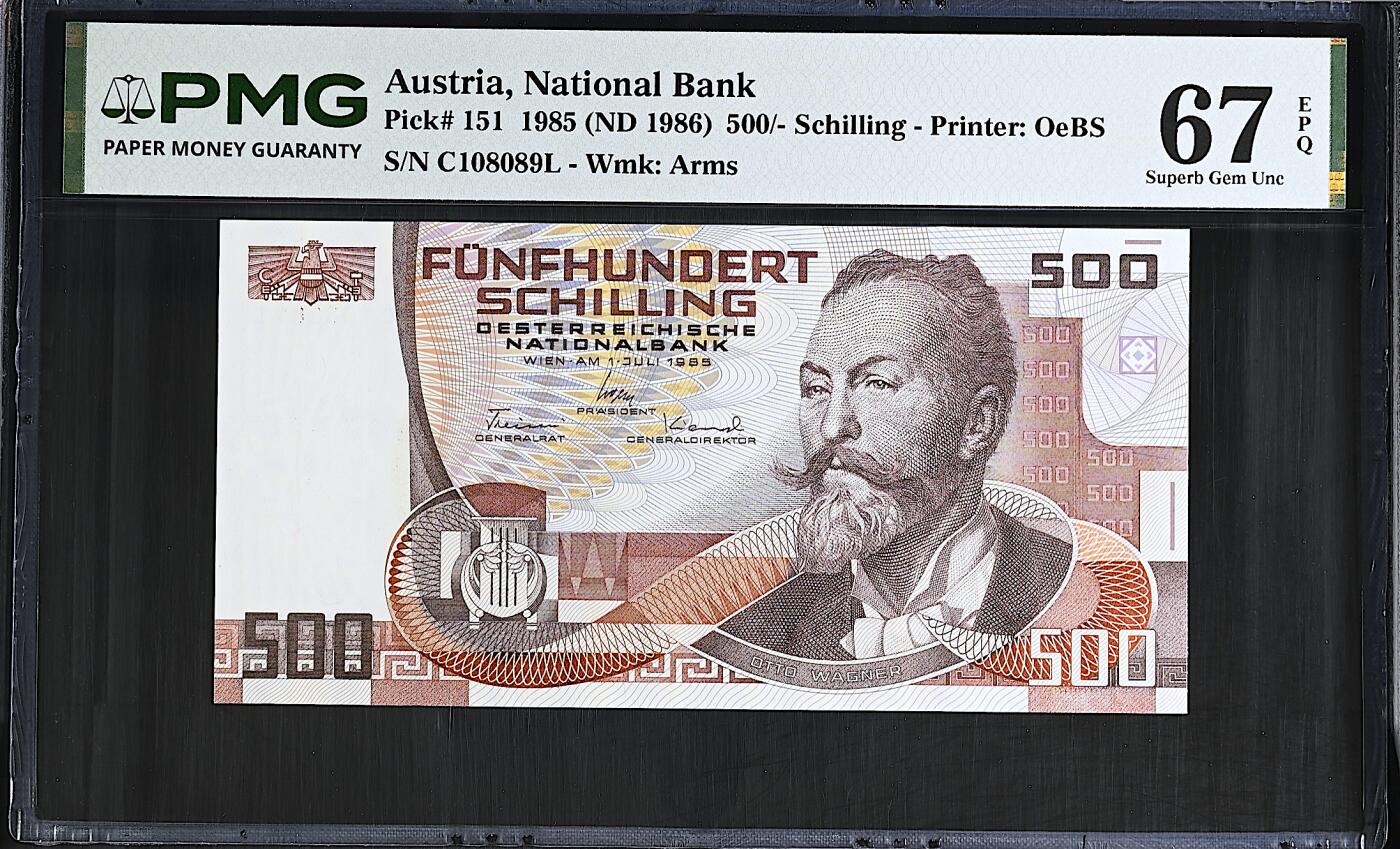 《艾美收藏》第237期-3.22周日外币强钞白金场