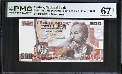 《艾美收藏》第237期-3.22周日外币强钞白金场 - 奥地利500先令 PMG67E 1985年 奥地利建筑师瓦格纳 无3547倒置号