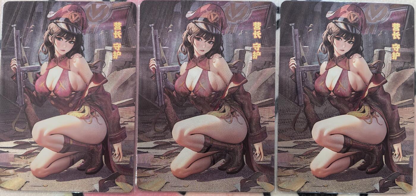 丫丫卡拍-流拍&复数专场✉邮费减半（3月24日21：00截拍） 营长守护 粗闪 三宫