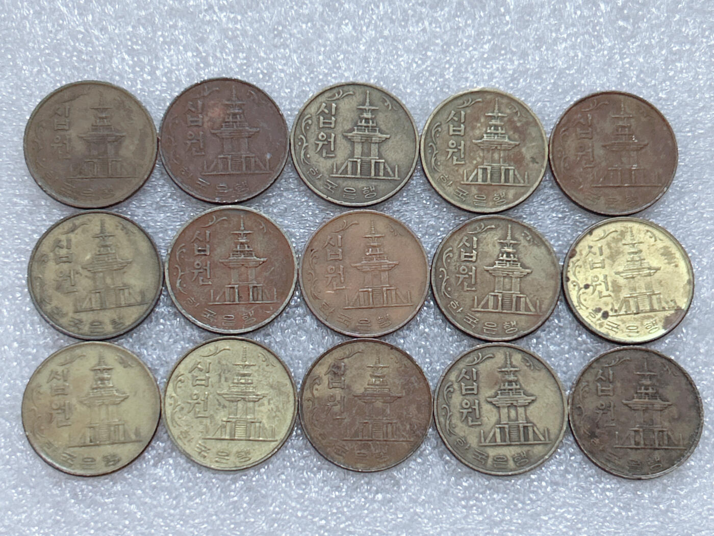 第一海外回流一元起拍收藏 散集专场  第304期