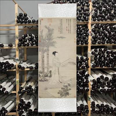 听雨轩（78） - 明唐寅唐伯虎班姬团扇图卷轴画 47*140cm