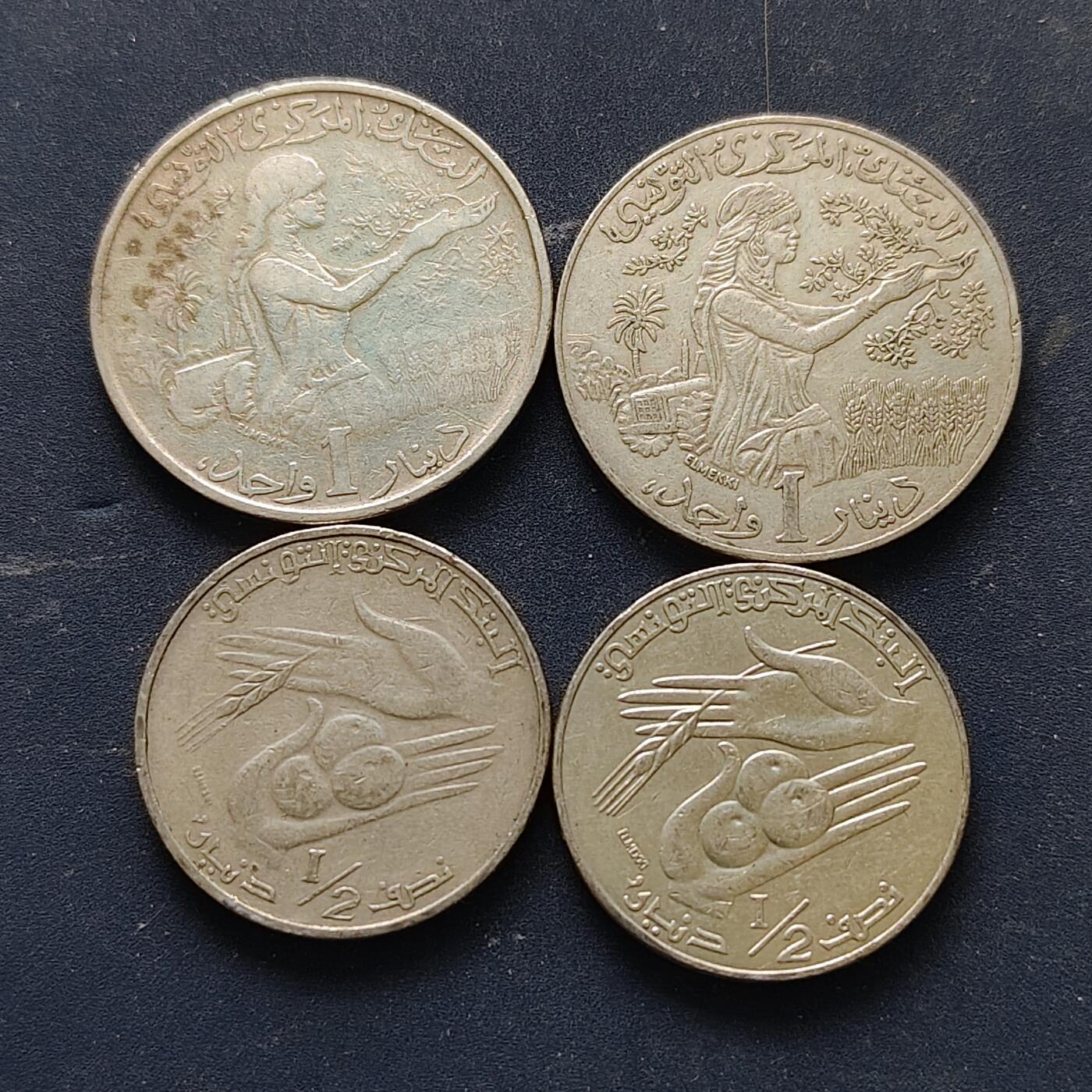 【全场包邮】纯粹捡漏拍514场 突尼斯1976-1988年FAO纪念币2版本4枚一组