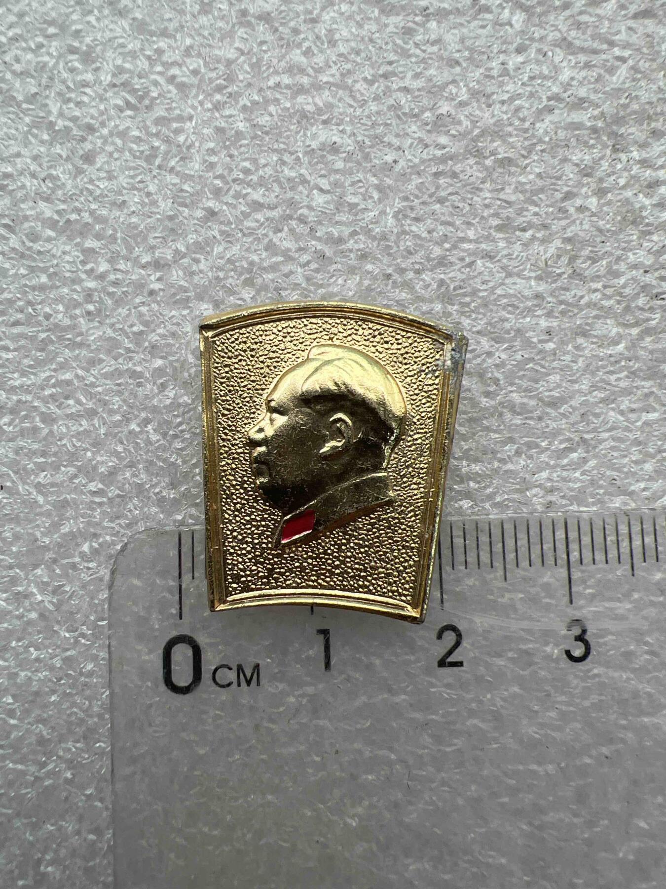 真品像章、纪念章 真品像章、纪念章