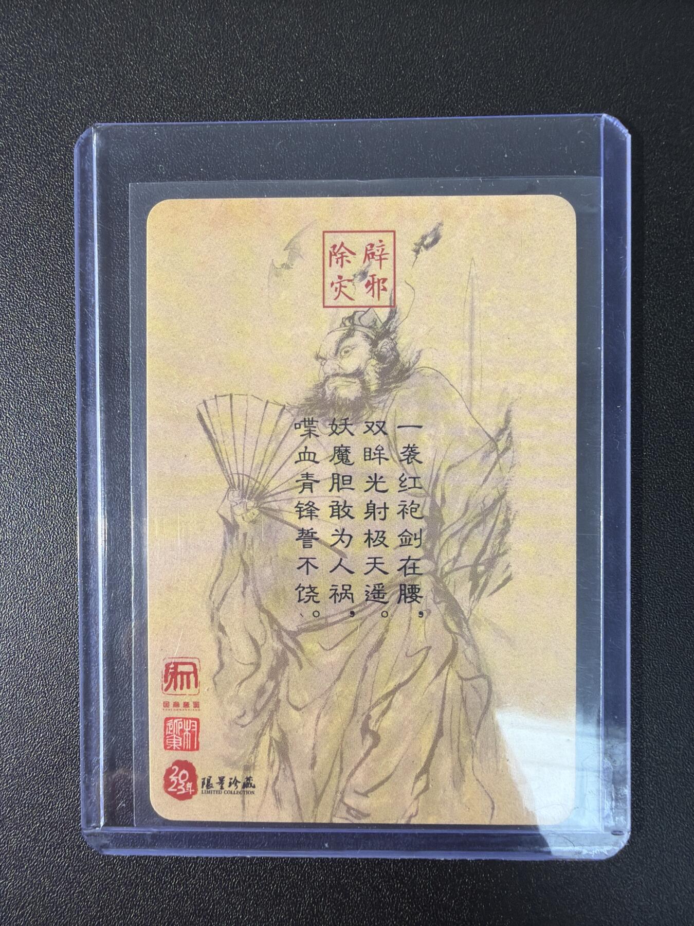 NO.27 好又多金牌大场，每周一站式配齐，方便凑单！（周6晚9点截拍，卖家送拍0抽成！）