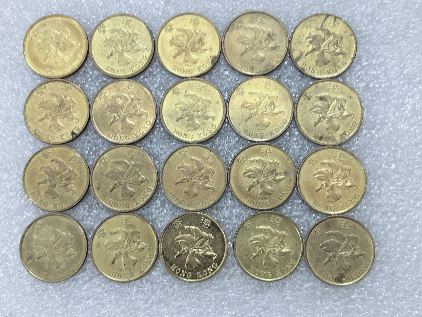 第一海外回流一元起拍收藏 散集专场  第304期