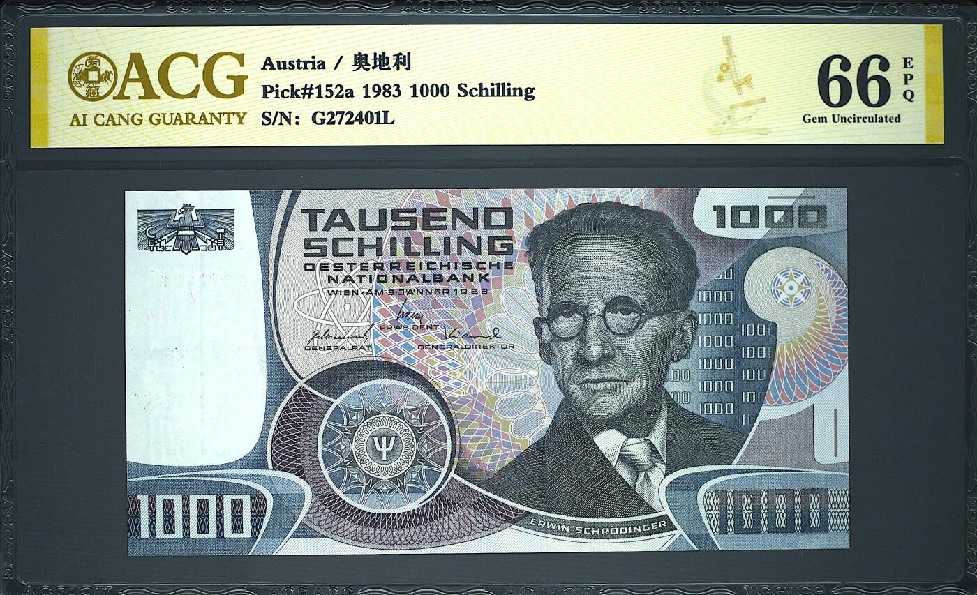 《艾美收藏》第237期-3.22周日外币强钞白金场 奥地利1000法郎 爱藏66E 1983年薛定谔