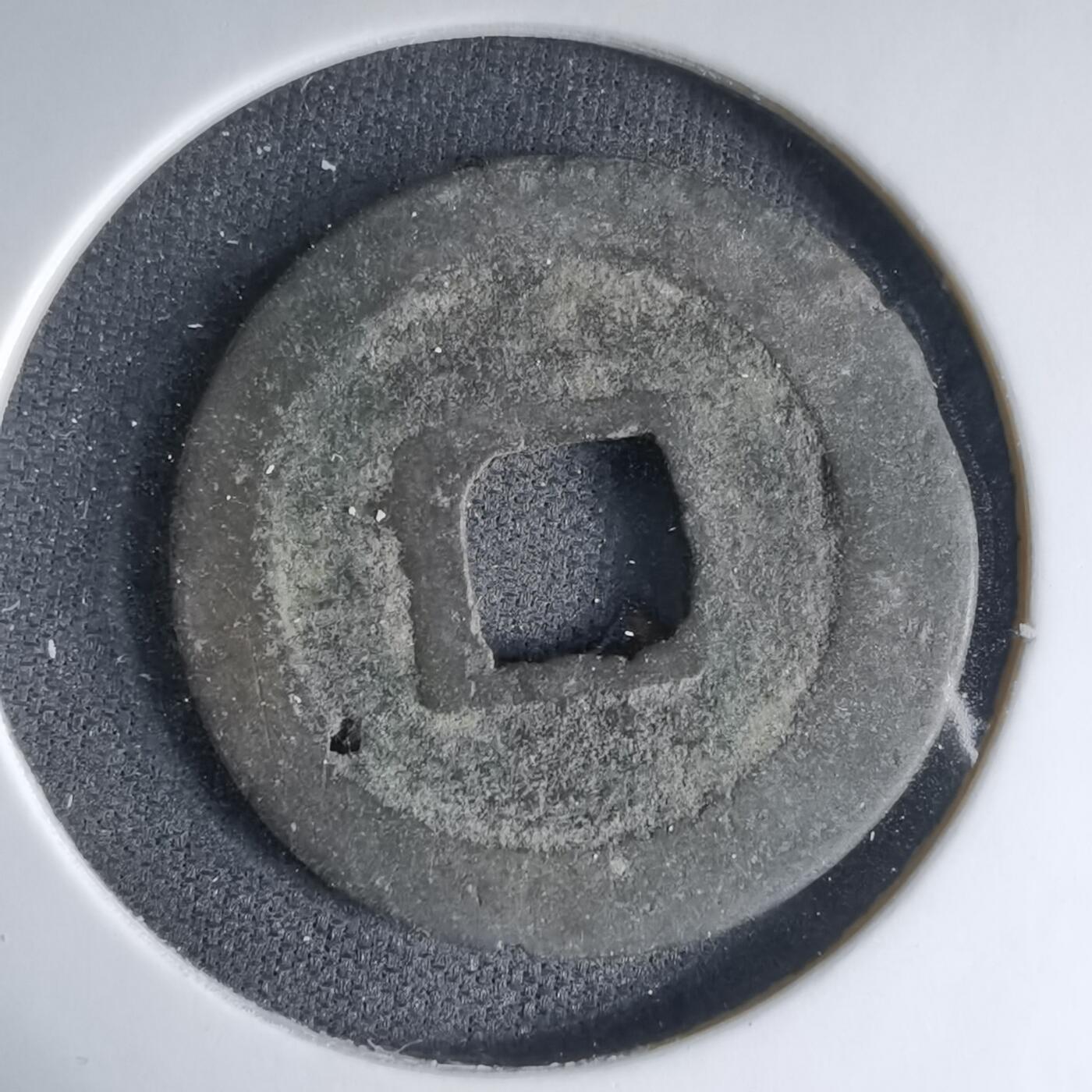 沼泽如烟--第1033场